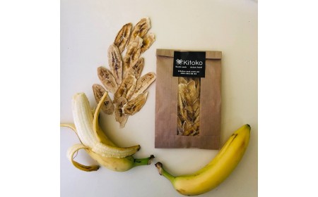 Фріпси банан